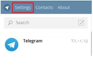 آموزش رمز گذاری بر روی تلگرام در ویندوز
