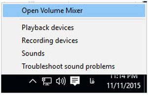 تنظیمات صدا در ویندوز 10