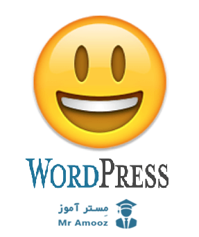 emoji-wordpress