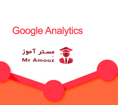 آموزش کار با بخش User Flow در گوگل آنالیتیکس Google Analytics