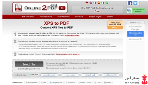 XPS to PDF3
