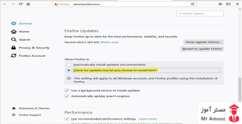 لغو آپدیت خودکار فایرفاکس2