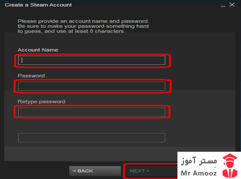 ساخت اکانت استیم 8