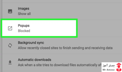 بستن پاپ آپ در مرورگر کروم11