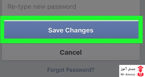 تغییر پسورد فیسبوک9