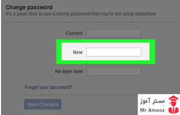 تغییر پسورد فیسبوک16