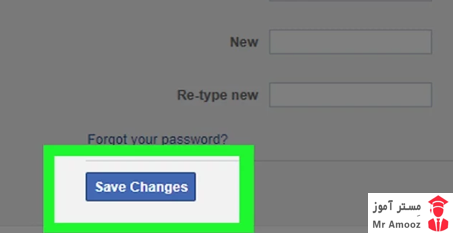 تغییر پسورد فیسبوک18