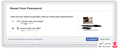 تغییر پسورد فیسبوک27