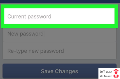 تغییر پسورد فیسبوک6