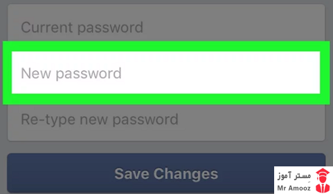 تغییر پسورد فیسبوک7