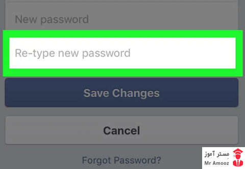 تغییر پسورد فیسبوک8