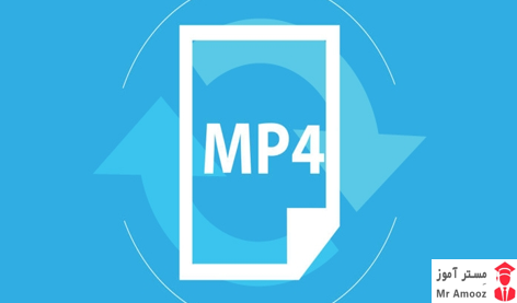 یازده روش آنلاین تبدیل فیلم به فرمت MP4