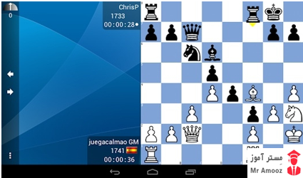 سرویس های آنلاین بازی شطرنج1