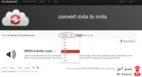 معرفی روش های مختلف تبدیل فرمت M4A به MP37