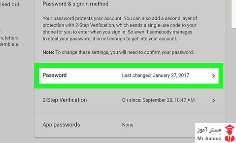تغییر رمز اکانت جیمیل27