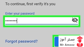 تغییر رمز اکانت جیمیل8