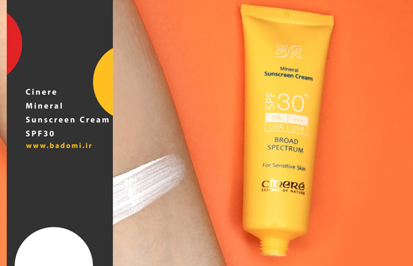 ضد آفتاب بدون رنگ سینره +SPF30 مخصوص پوست حساس و کودکان